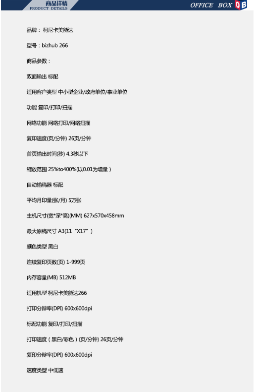 64c6fccea7e8ce123d455e978817d150.png